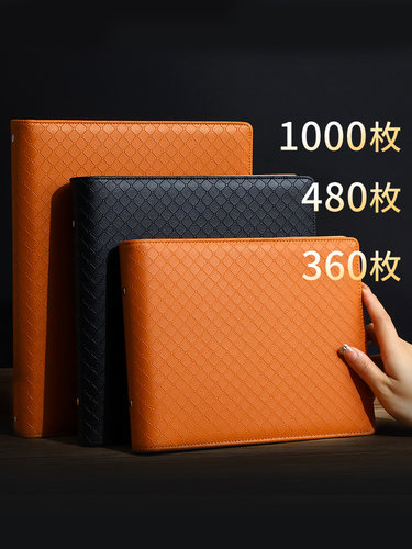 活页大容量1000卡册收藏册卡片