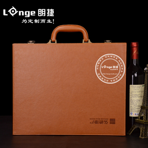 厂商务皮质交房工具箱物业售楼交房钥匙礼品盒PU皮箱定制印LOGO