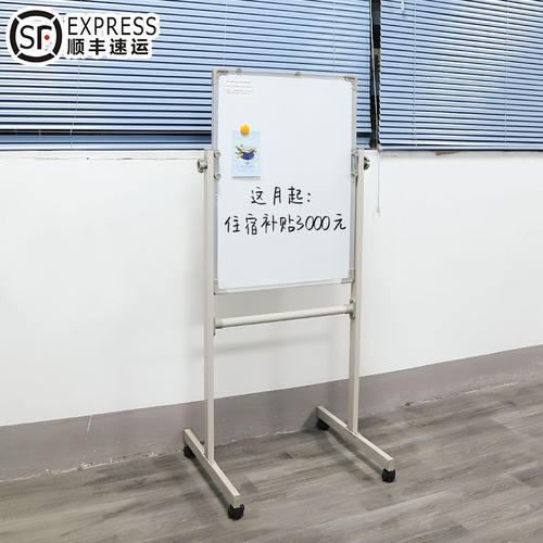 写字板支架款-海量赠品-顺丰包邮