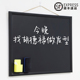 木框磁吸黑板磁性挂式 小黑板办公家用墙粉笔书写磁性绿板店铺展示