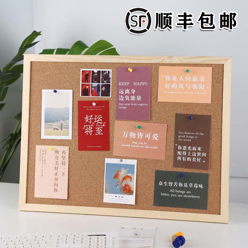 办公挂式创意主题商用软木板图片