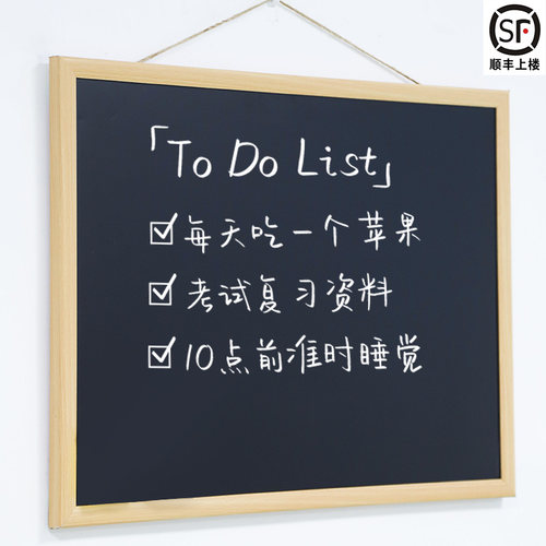 磁性挂式儿童嘉立思办公展示板