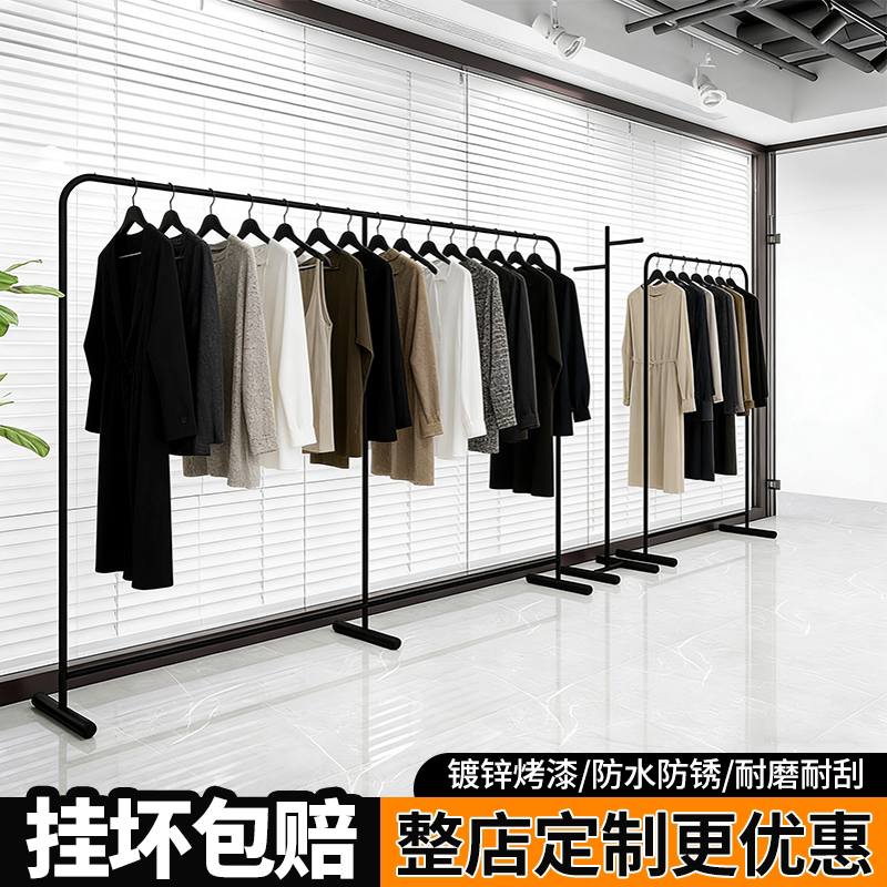 女装店落地衣架服装店展示架落地式黑色婚纱店展示架加粗欧式风格