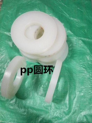 尼龙 pu聚氨酯 pvc pe pom赛钢 圆板 圆板打孔 法兰盘 124 125mm