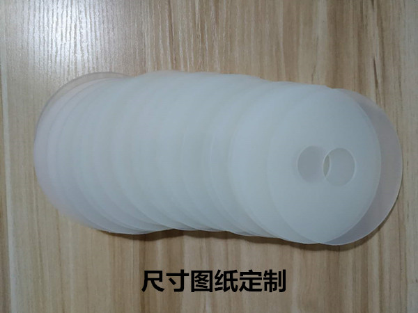 厚度齐全图纸尺寸定制