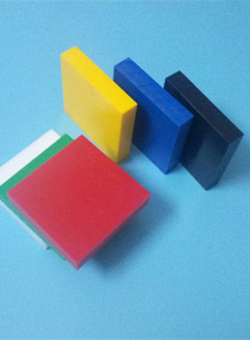 pom棒材 赛钢板 塑钢板 cnc加工 白色 彩色 红色 圆板 15 20 25mm