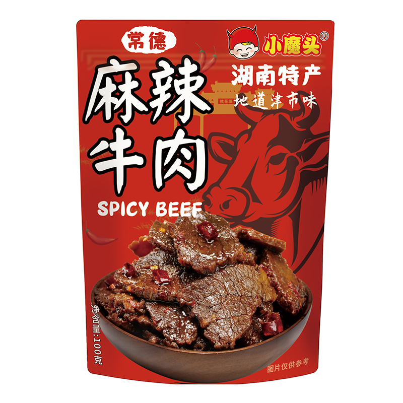 湖南常德津市特产小魔头手工麻辣牛肉干熟食即食新鲜卤味零食小吃