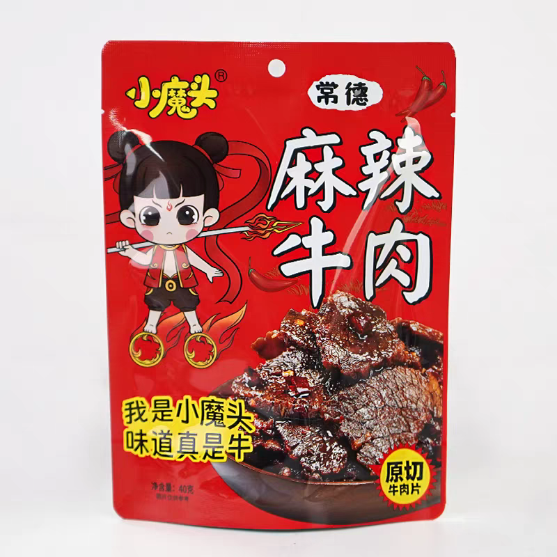 湖南常德特产小魔头麻辣牛肉干大礼包津市牛肉粉搭档熟食新鲜卤味