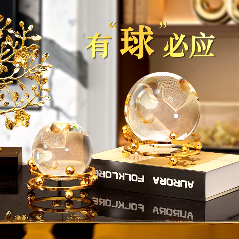 办公室风生水起摆件办公桌招财水晶球时来运转风水球高级感转运球