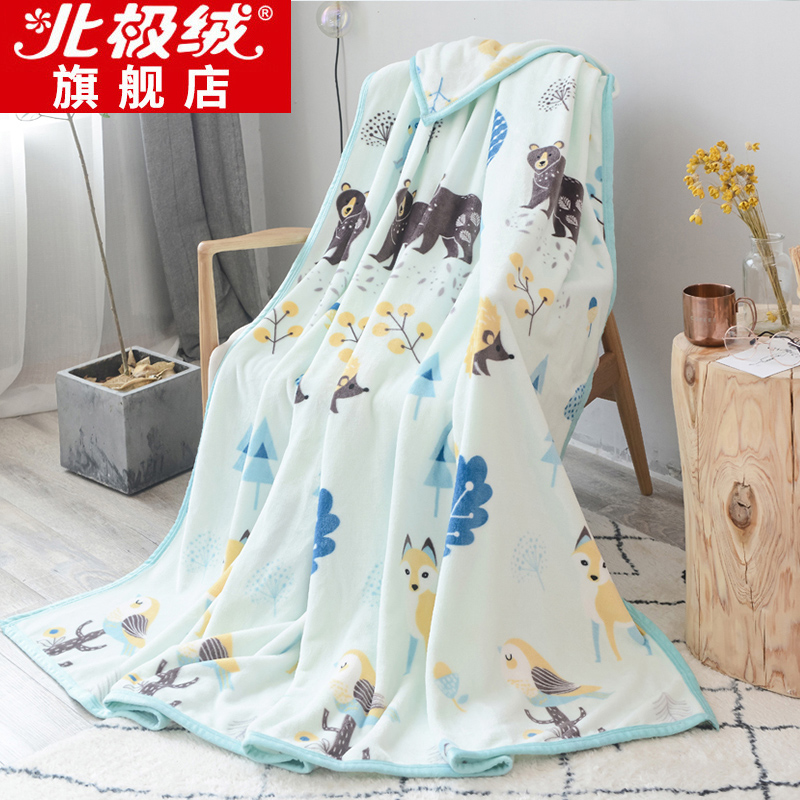 北极绒夏日印花毛毯办公室午休单双人1.8m毛毯盖法莱绒毯子2.0米