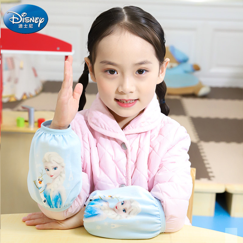 迪士尼儿童袖套女童女孩爱莎公主冰雪奇缘艾莎防水套袖护袖手袖冬