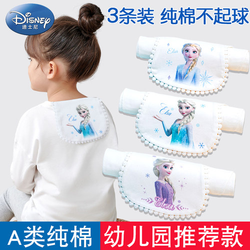 迪士尼吸汗巾儿童纯棉幼儿园女童