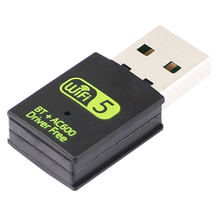 GRIS 5G双频USB无线网卡600M蓝牙适配器4.2台式机WIFI接收器笔记本瑞昱RTL8821CU电视机顶盒Win11免驱动电脑