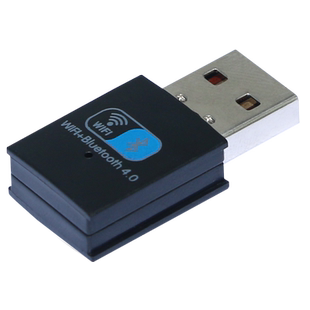 GRIS USB无线网卡4.0蓝牙适配器MINI电视机顶盒realtek台式机RTL8723BU笔记本Win11免驱动电脑WIFI接收二合一