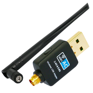 GRIS Win11免驱动USB无线网卡5.8G双频8811CU笔记本台式机AC电脑wifi接收器大功率点歌机电视机顶盒Linux系统