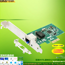 GRIS工业级PCI 机INTEL电脑RJ45软路由PXE群晖英特尔esxi汇聚免驱动以太视觉采集6.2 E千兆网卡I210服务器台式