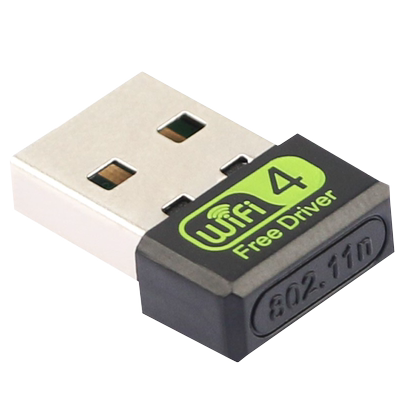 GRIS笔记本台式机免驱动无线网卡