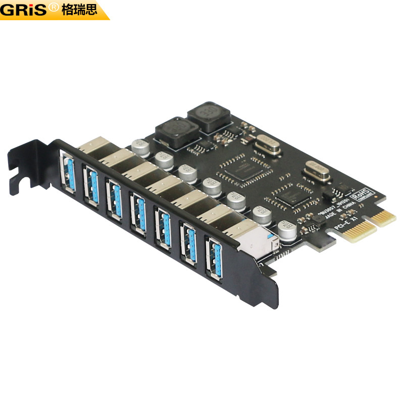 GRIS PCI-E USB3.0 CONVERSION CARD POWER FREE CABLE COMPUTER HUB DESKTOP HUB 7-PORT NEC