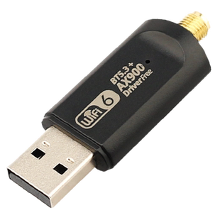 GRIS WiFi6蓝牙WiFi二合一WIN11/10免驱无线网卡BT5.3蓝牙接收器USB台式机AX900电脑笔记本realtek瑞昱8851BU