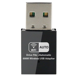 GRIS Win7 8 10 11免驱动USB无线网卡REALTEK电脑5G双频台式机笔记本wifi接收器瑞昱RTL8811CU点歌电视机顶盒