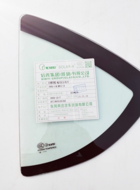 适配江淮IEV4同悦RS和悦A13汽车正副驾驶门侧窗前门后门三角玻璃