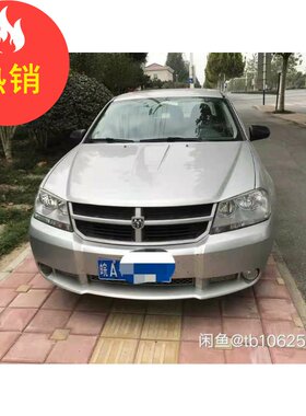 道奇锋哲凯领酷博酷威公羊皮卡车门空调泵原装拆车件二手拆车件