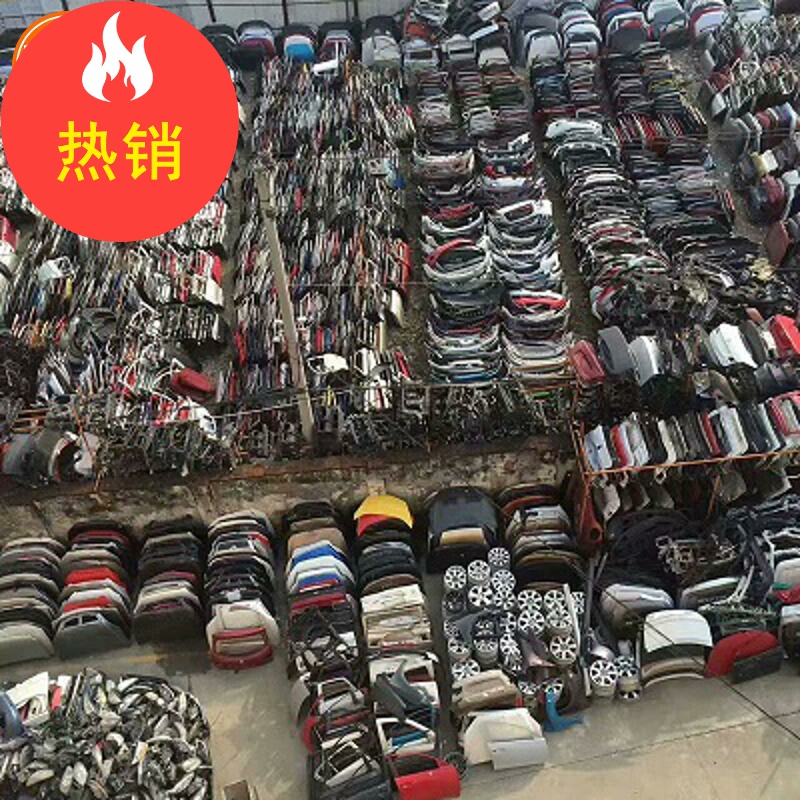 现代索纳塔 IX35 IX45拆车件 车门总成机盖原装拆车件二手拆车件