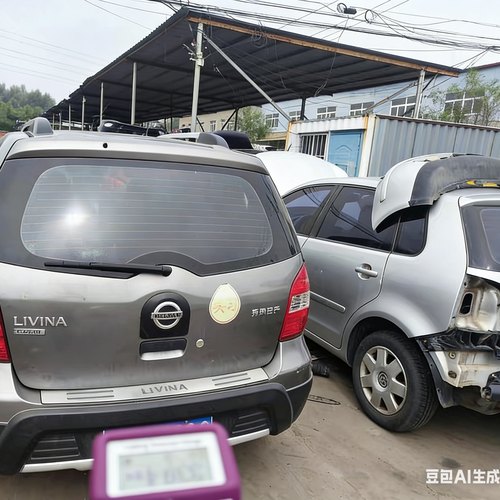 专用于日产骊威拆车件仪表台工作