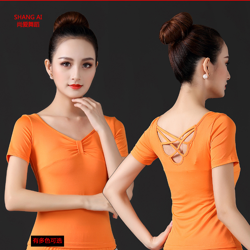 拉丁舞短袖镂空上衣V领 女成人舞蹈练功服摩登舞服广场舞跳舞衣服