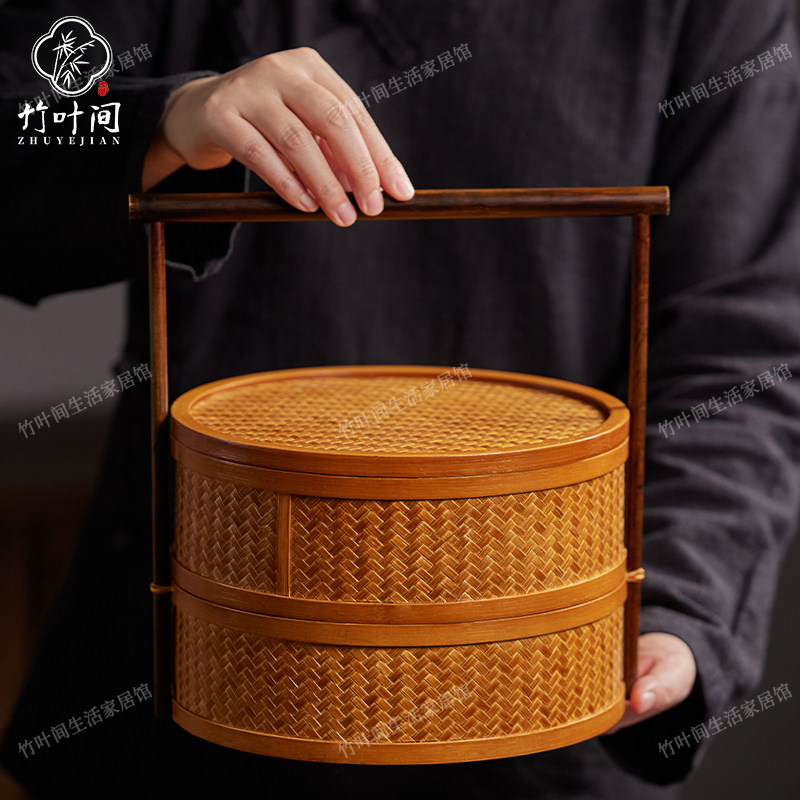 竹编茶具收纳盒双层提盒便携茶室茶馆收纳月饼点心礼盒中式仿古盒