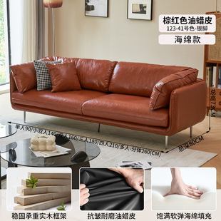 椅阳台客厅家用房间耐用休闲椅简约实用沙发 皮艺沙发客厅2025新款