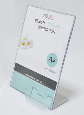 美国迪多L型桌牌 斜立台牌展示宣传牌透明台签餐牌酒水牌台卡 菜单牌 桌号牌 收款码展示牌590601-A4附名片盒