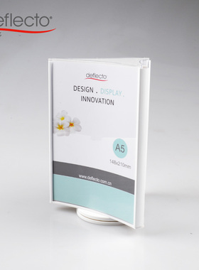 A5亚克力三面旋转酒水台牌广告资料展示架菜单牌宣传号码牌菜单牌