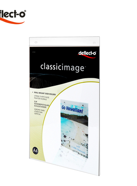 整箱十二件 迪多A4挂墙广告展示夹 餐厅 菜单牌 门牌  竖47001-R