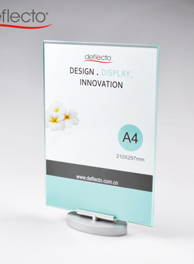 A4双面旋转菜单牌亚克力展示架酒水牌资料夹广告架子餐厅银行台牌