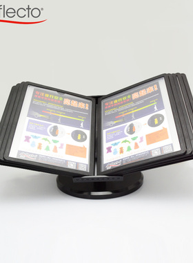 美国迪多A5桌面活页展示架圆底座菜单牌架子酒水牌10翻页7902051