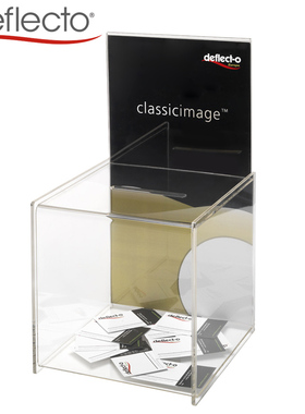 迪多亚克力收纳箱展会请赐名片箱信报箱信箱硬币收集箱意见投诉箱