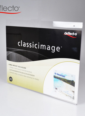 迪多A3 I 型挂墙式展示夹宣传牌会议牌 指示牌菜单牌透明-横47211