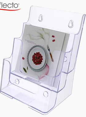 A5三层资料架广告宣传杂志报纸架桌面传单架文件架展会展架