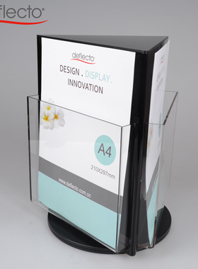 A4三格旋转展示架目录架杂志架资料架文件架旋转置物架