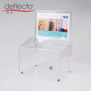 亚克力投票箱大号意见箱桌面捐款箱功德箱乐捐箱罚款带锁信报箱