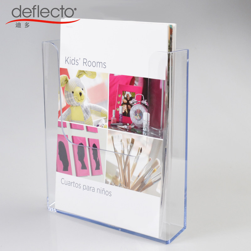 美国迪多A4挂墙宣传资料展示架 书报报刊杂志架 透明传单架彩页,文具电教/文化用品/商务用品,书报架/展示架,淘宝优惠券,粉丝福利购,淘宝优惠卷