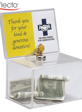 迪多小号透明名片收纳硬币收集箱亚克力投票箱带锁捐款箱信箱