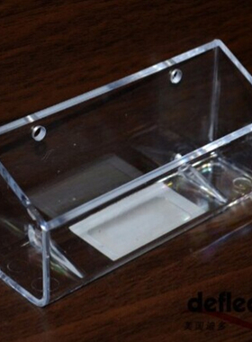 美国迪多透明挂墙卡片座多功能名片盒仿水晶商务名片架盒77844W