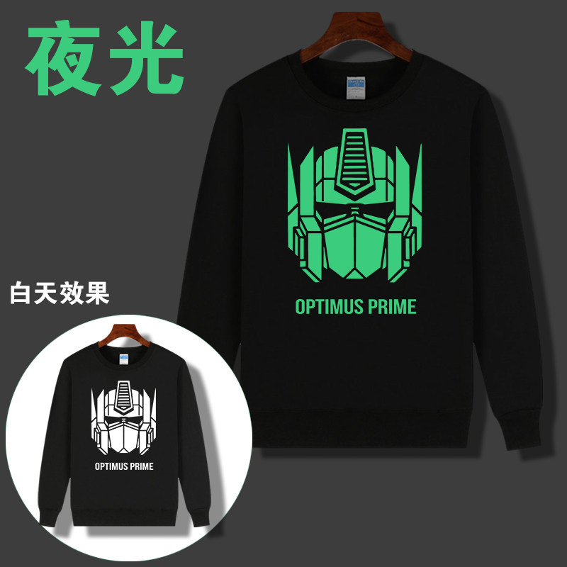变形金刚纯棉长袖夜光T恤
