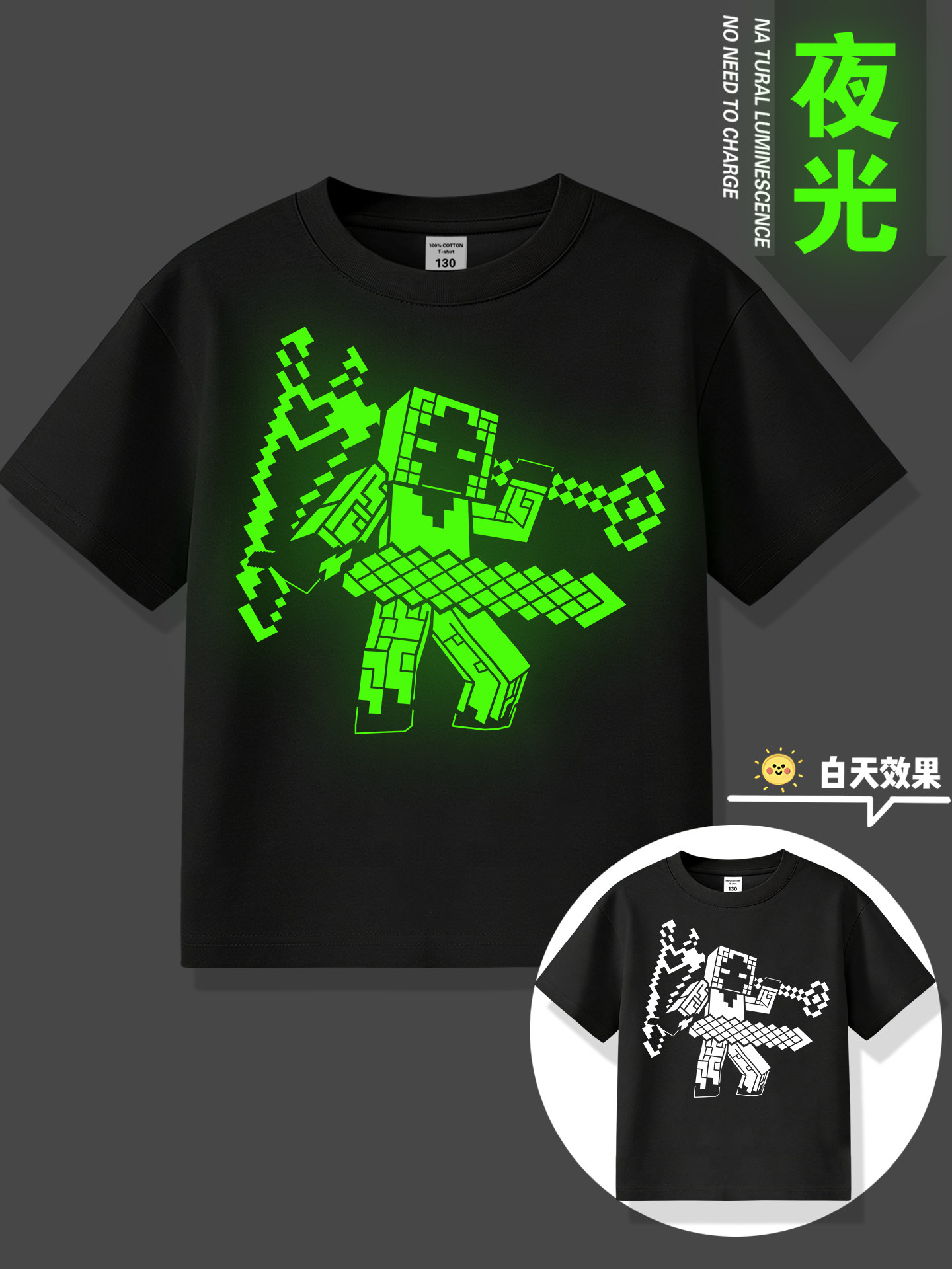 เสื้อยืดแขนสั้น Minecraft ผ้าฝ้ายแท้ สำหรับเด็ก ฤดูร้อน เสื้อผ้าเด็กผู้ชาย ลาย Minecraft เรืองแสง แขนสั้น Mc Top