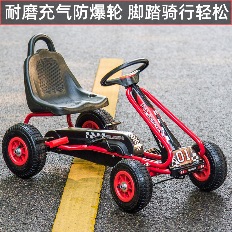 儿童卡丁车四轮脚踏自行车男女赛车