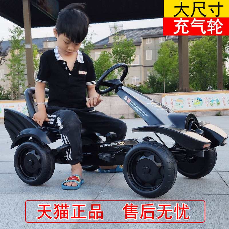 儿童卡丁车脚踏可坐人玩具3-4-6-10岁男女宝宝小孩四轮自行车童车