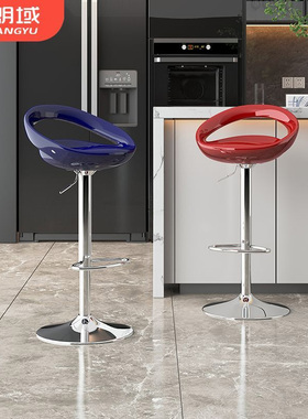 简约吧台椅轻奢现代简约吧椅可升降椅子收银台前台家用酒吧凳pdd