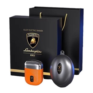 兰博基尼电动剃须刀自研磨弧面刀头合金胡须刀磁吸浮动刀头刮胡刀